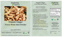 Ginger Juice Freeze Dried Powder, Organic Item # GNG30033 (3.5 oz / 100 g)
