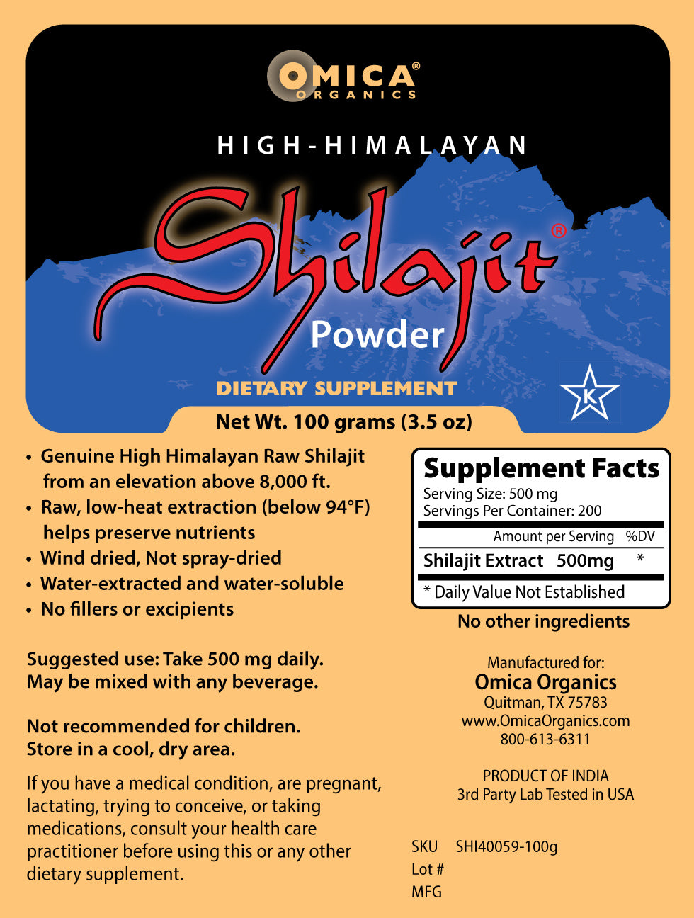 High Himalayan Shilajit Powder, Kosher (3.5 oz / 100 g)