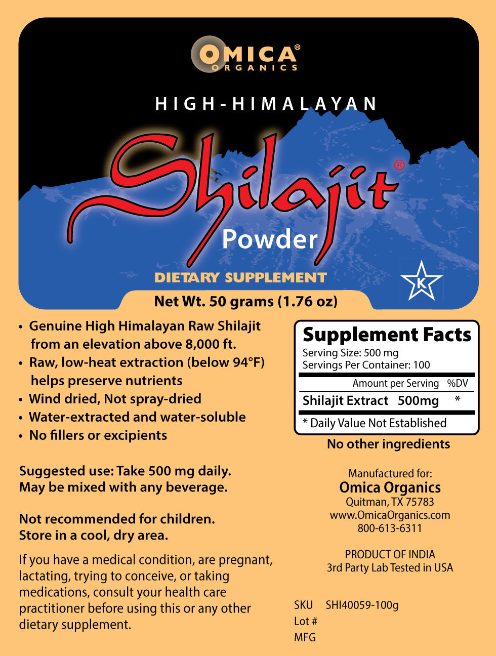 High Himalayan Shilajit Powder, Kosher (1.76 oz / 50 g)